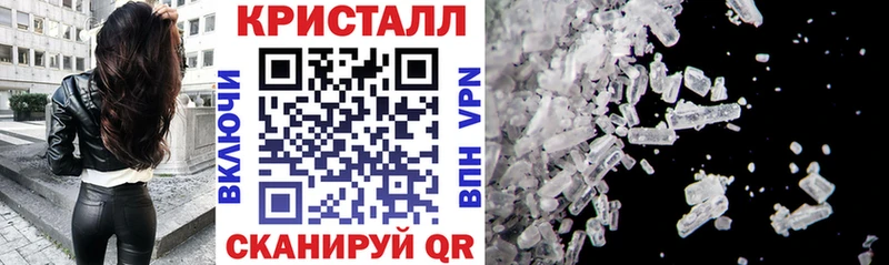 Amphetamine Premium  магазин    Ликино-Дулёво 