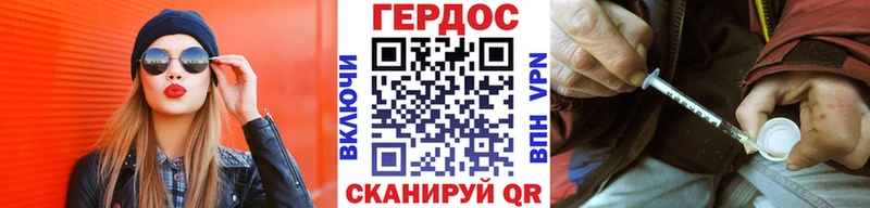 ссылка на мегу вход  Ликино-Дулёво  мориарти состав  Героин афганец 