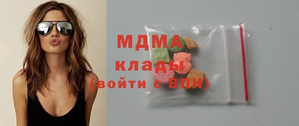 герыч Алзамай