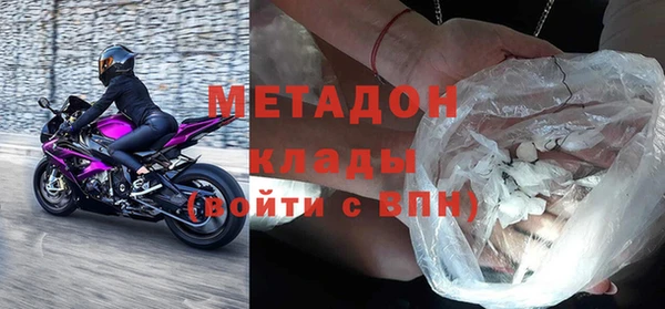 амфетамин Алексеевка