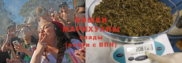 гидропоника Покров
