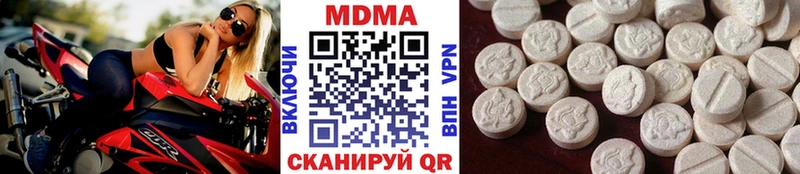 МДМА crystal  что такое наркотик  Ликино-Дулёво 