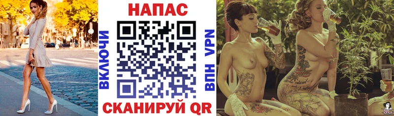kraken как войти Ликино-Дулёво Бошки марихуана сатива